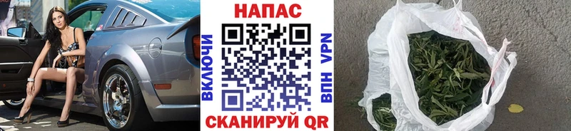 Купить закладку МАРИХУАНА  Cocaine  СК  Амфетамин  Мефедрон  Алдан