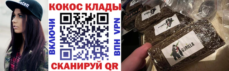 Cocaine Columbia  Купить закладки  Алдан 