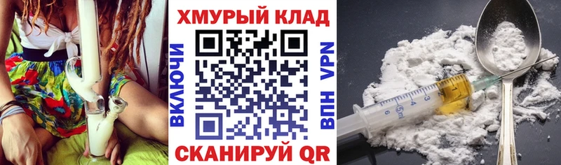 Купить закладки  Алдан  ГЕРОИН Афган 