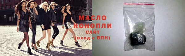 винт Мегион