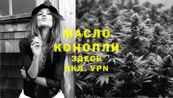 PSILOCYBIN Магас