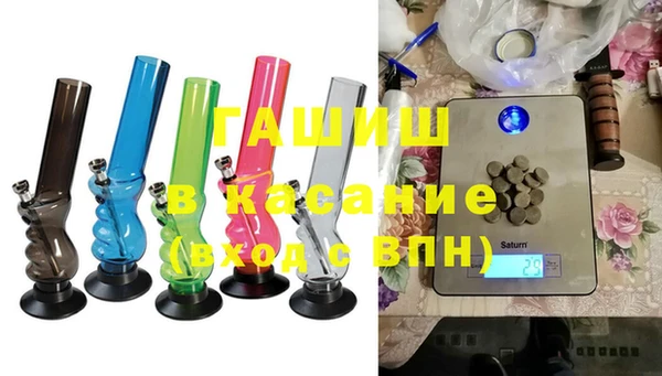 винт Мегион