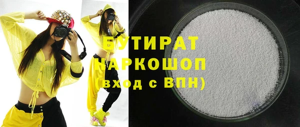 таблы Медвежьегорск