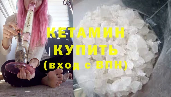 винт Мегион