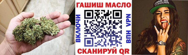 Купить где  Алдан  ТГК концентрат 