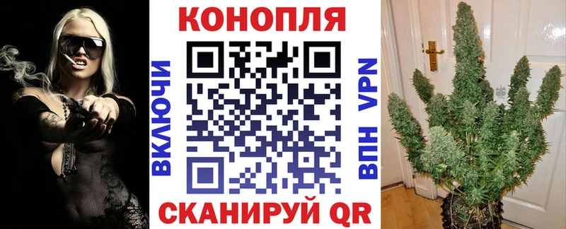 Шишки марихуана SATIVA & INDICA Алдан